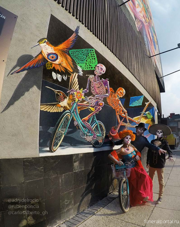 Новости компаний похоронной отрасли