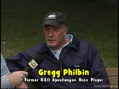 Former REO Speedwagon Bassist Gregg Philbin Has Died - Похоронный портал