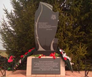 В Орловской области перезахоронили останки 113 красноармейцев - Похоронный портал