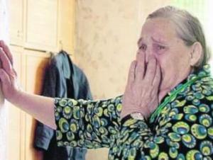 Запорожская старушка лишилась "похоронных" денег - Похоронный портал
