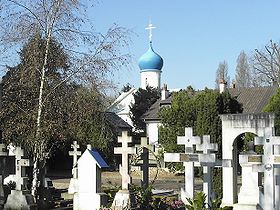 Началось восстановление русского кладбища Сент-Женевьев де Буа - Похоронный портал