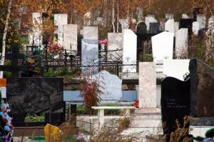 В Красноярском крае компанию ритуальных услуг оштрафовали за затягивание сроков изготовления памятника - Похоронный портал