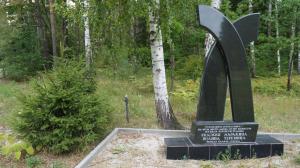 Под Брянском на стоянке Виноградова восстановили памятник - Похоронный портал