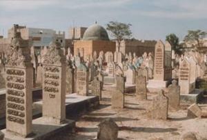 Во Франции найдены первые мусульманские захоронения - Похоронный портал