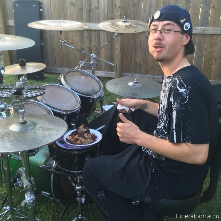 Умер Kenny Sisk, барабанщику было всего 33 года  - Похоронный портал