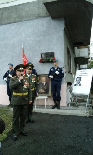 Сегодня в Омске открыли мемориальную доску Герою Советского Союза Ивану Желтоплясову - Похоронный портал