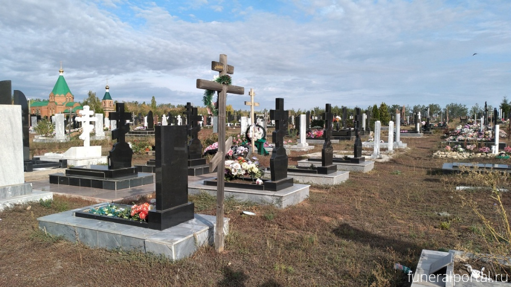 Эколог опроверг опасения по поводу строительства крематория в Оренбурге - Похоронный портал