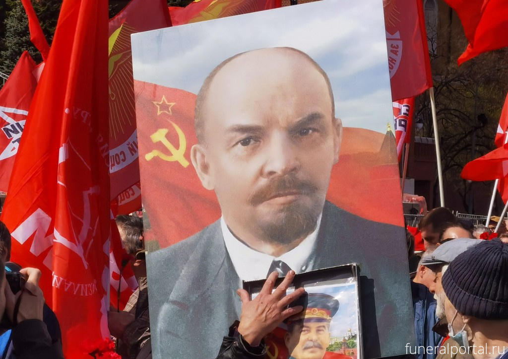 Нужно ли хоронить Ленина? Почему коммунисты опять разругались с ЛДПР - Похоронный портал
