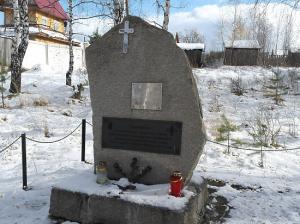 Иностранцы прибыли на Урал с «тайным визитом», чтобы посмотреть могилы - Похоронный портал