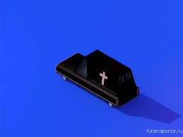 Новости компаний похоронной отрасли