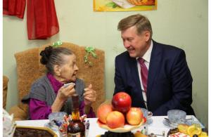 Вековой юбилей отметила жительница Новосибирска - Похоронный портал