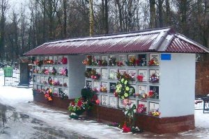 В Нижневартовске построят колумбарий - Похоронный портал