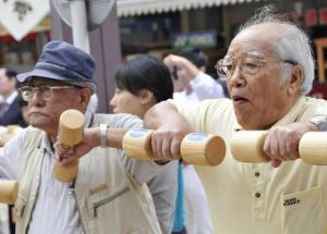 В Российской Федерации могут появиться японские центры долгожительства - Похоронный портал