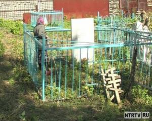 В Нижнем Афанасово восстановили старинное заброшенное кладбище - Похоронный портал