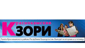 Новости компаний похоронной отрасли