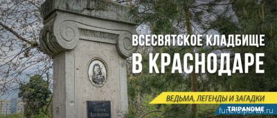 Новости компаний похоронной отрасли