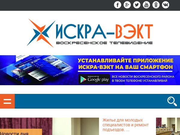 Новости компаний похоронной отрасли