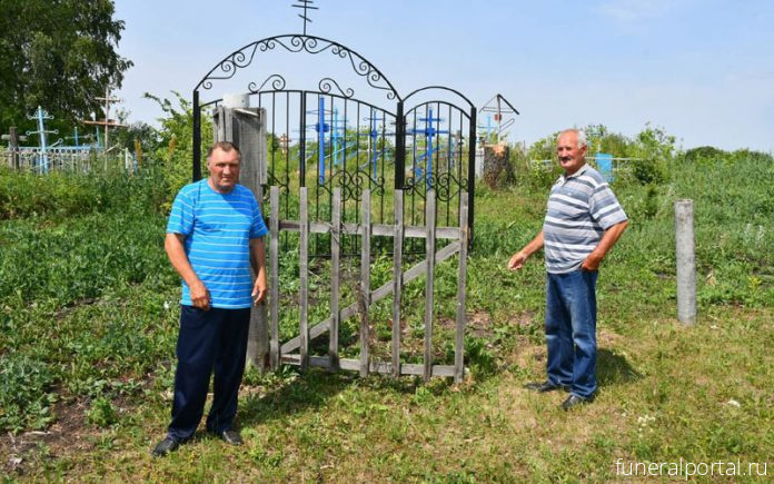 Новости компаний похоронной отрасли