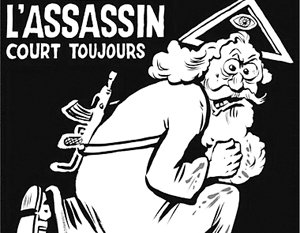 Charlie Hebdo подготовил новую религиозную карикатуру «Бог-убийца» - Похоронный портал