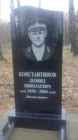 В Смоленской области установили памятник заслуженному лесоводу - Похоронный портал