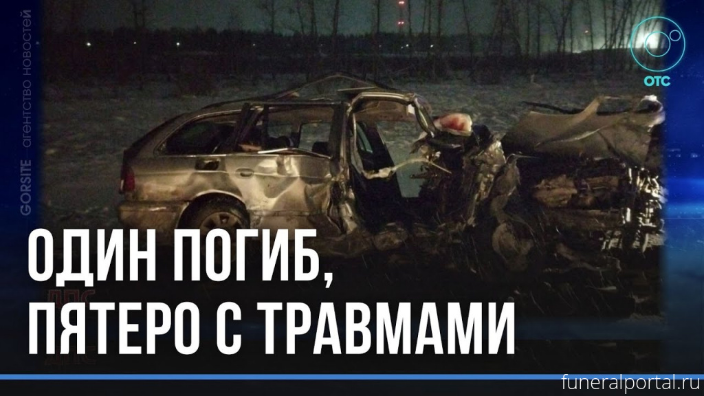 Новости компаний похоронной отрасли