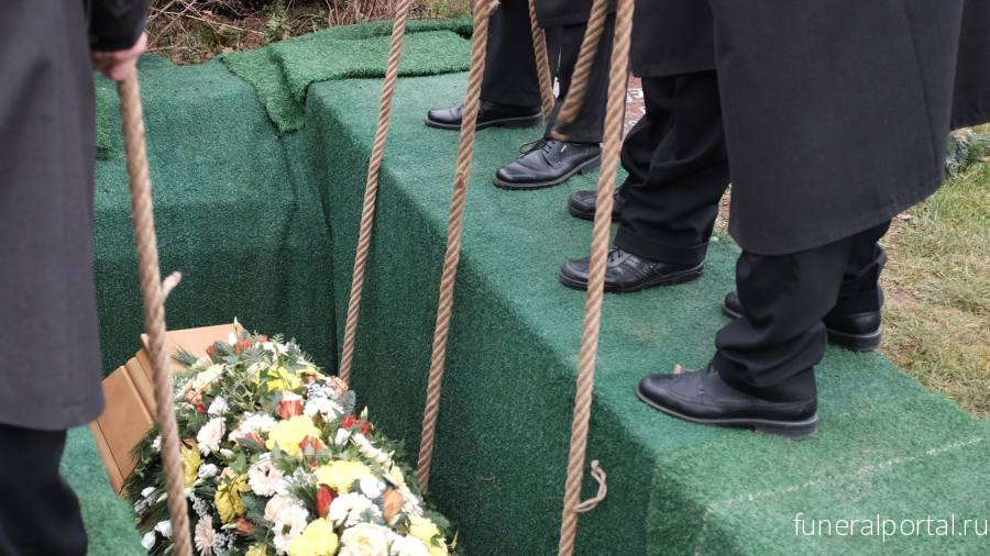 Новости компаний похоронной отрасли