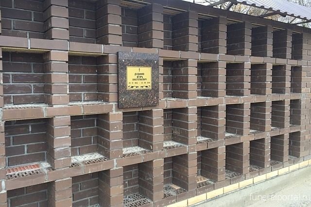 Прокуратура потребовала убрать незаконное кладбище недалеко от Калуги - Похоронный портал