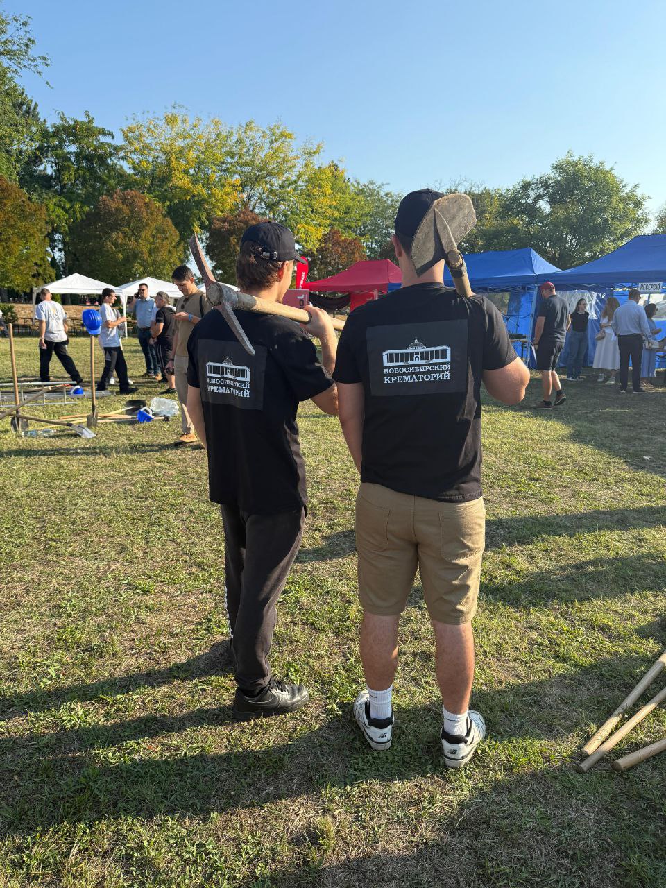 photo_2025-09-09_17-09-00.jpg photo_2025-09-09_17-09-00.jpg