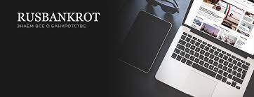 Rusbankrot.ru - Reviews | Facebook