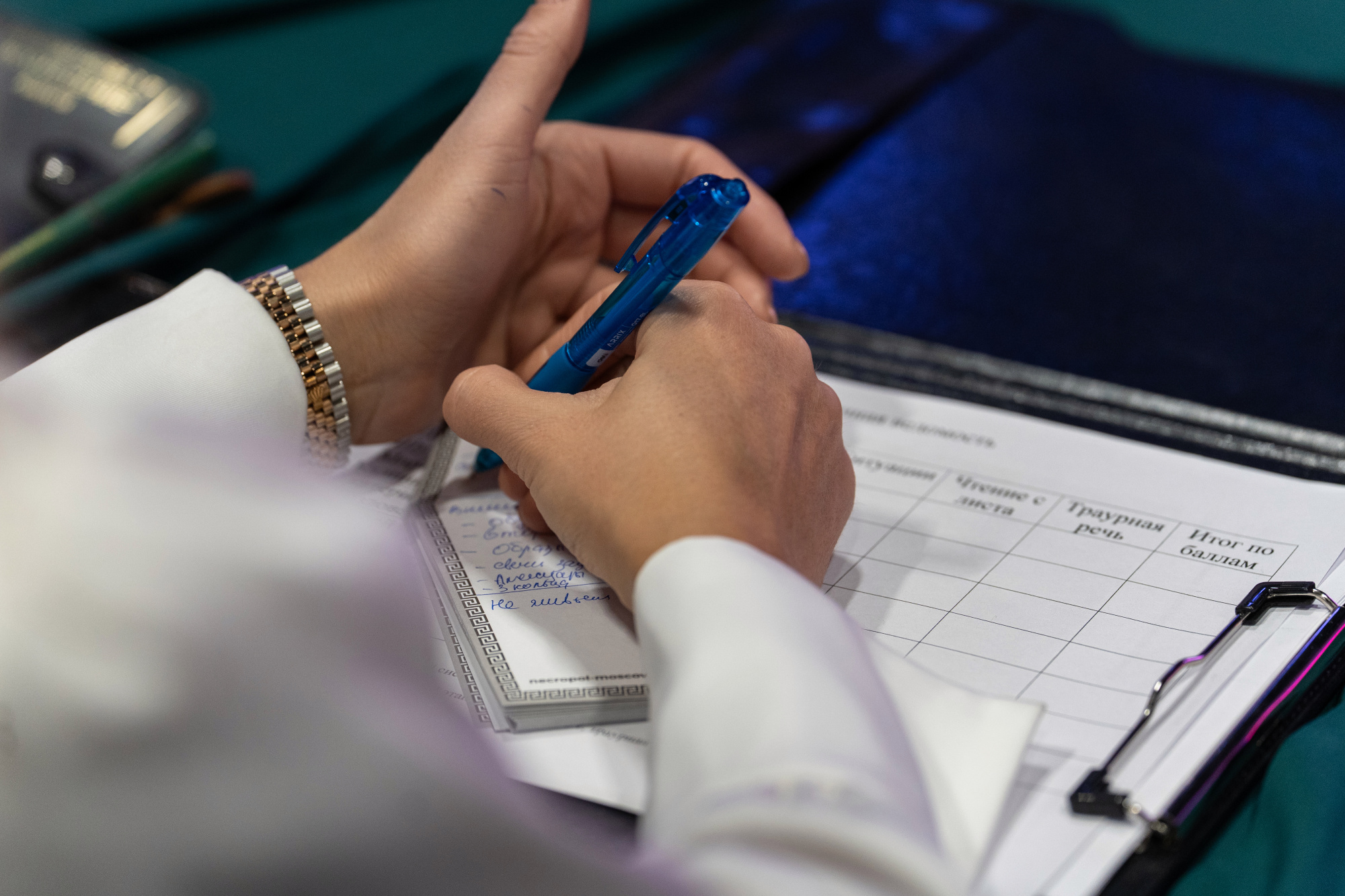 DSC09179.jpg DSC09179.jpg