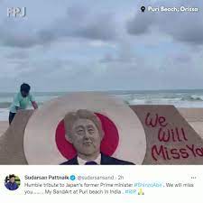 Free Press Journal on Twitter: "Tribute to former Japanese Prime Minister Shinzo Abe through sand art by Sand Artist Sudarsan Pattnaik 👨‍🎨: @sudarsansand 🙏 #ShinzoAbe #news #Art #SudarsanPattnaik #SandArt #India #Tribute #ShinzoAbeShot #