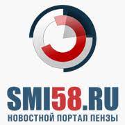 Smi58.ru - Новостной портал Пензы - Home | Facebook