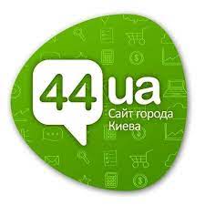 44.ua - Сайт города Киева - Home | Facebook