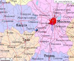 Народная энциклопедия "Мой город". Серпухов (Московская область)