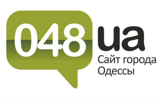 48 ua