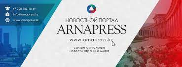 ArnaPress - Home | Facebook