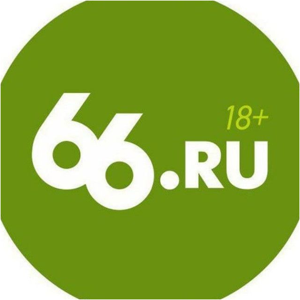 66 Ру. Логотип 66. А66 интернет магазин. 66.Ru.