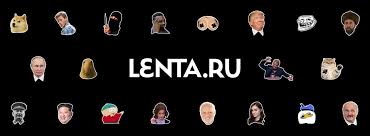 Lenta.Ru - Home | Facebook