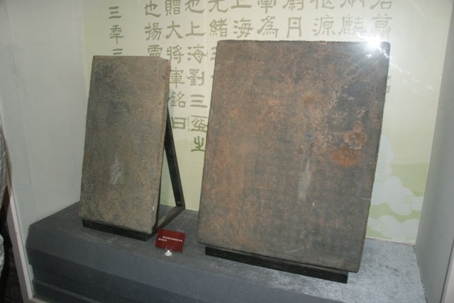 Шанхайский похоронный музей15.JPG