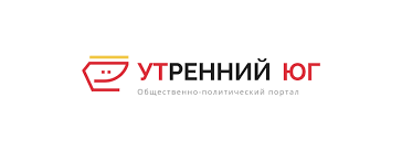 Утренний Юг - Home | Facebook