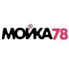 Moika78.ru - Home | Facebook