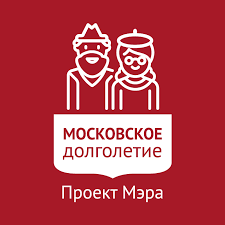 Московское долголетие - Home | Facebook