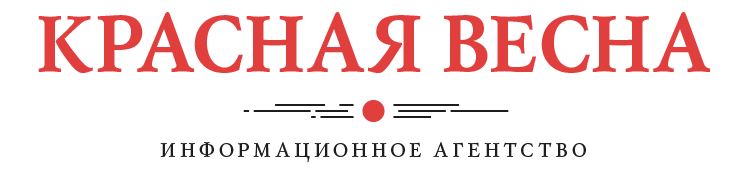 Ð“Ð»Ð°Ð²Ð½Ð°Ñ