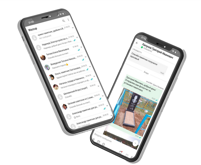 Screenshot(21).png Screenshot(21).png