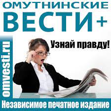 omvesti - Home | Facebook