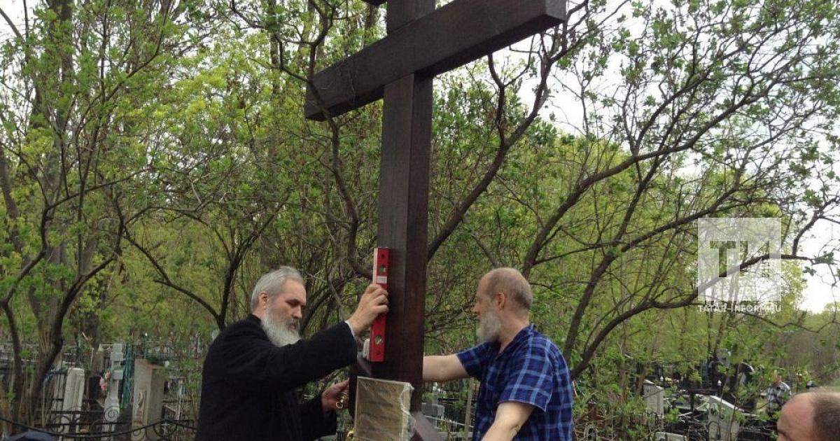 Могила староверов. Арское кладбище Казань старообрядцев. Арское кладбище Казань крест староверов. Старообрядцы федосеевцы Казань. Старообрядческий на могильные кресты.