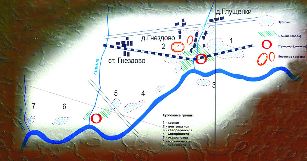 Карта гнездово смоленск