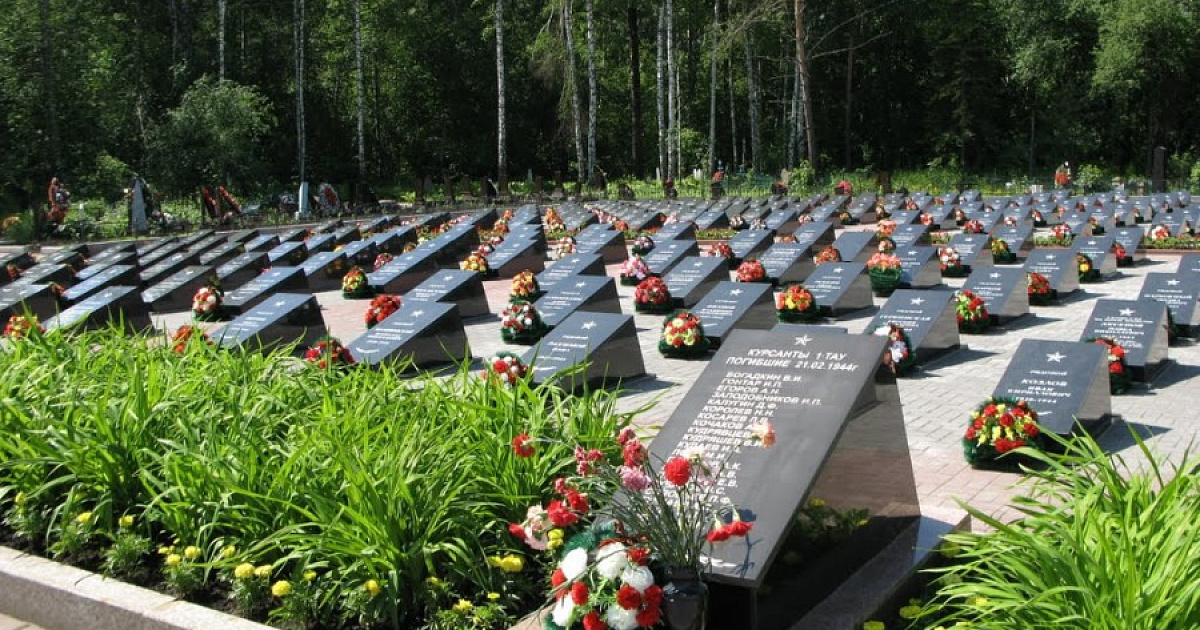 Военно мемориальный центр. Южное мемориальное кладбище Томск. Южное кладбище захоронения военных. Южное кладбище (Томск). Воинское захоронение "Южное", воинское кладбище.