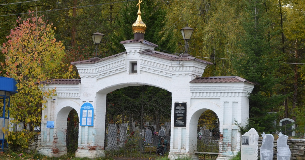 Сысертский городской округ. Сысерть кладбище. Сысерть архитектура. Арамиль Свердловская область кладбище. Захват кладбища в Сысерти.